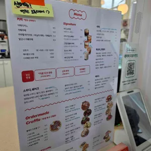 라이크림 리뷰 사진