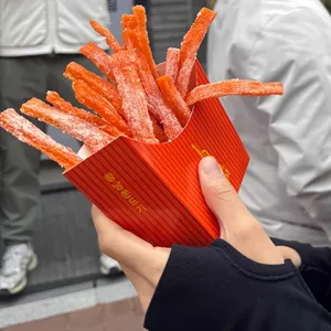 황남쫀드기 사진