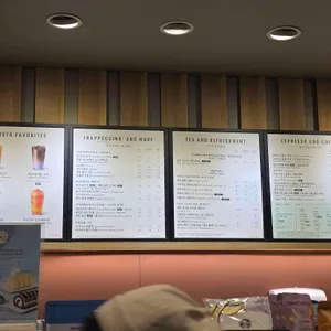 스타벅스 리뷰 사진