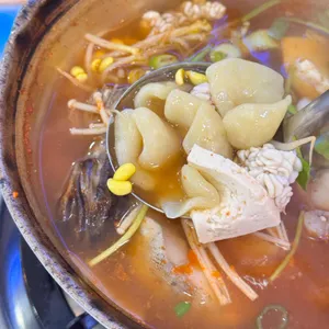 바다양푼이동태탕 대표 사진