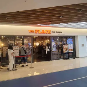 더플레이스 사진