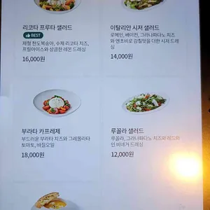 더플레이스 리뷰 사진