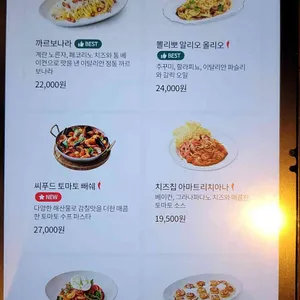 더플레이스 리뷰 사진