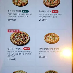 더플레이스 리뷰 사진