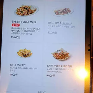 더플레이스 리뷰 사진