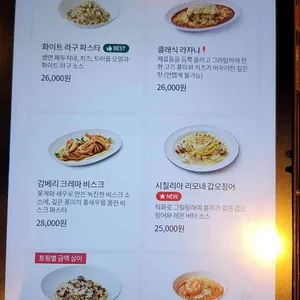 더플레이스 리뷰 사진