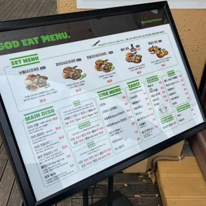 갓잇 리뷰 사진