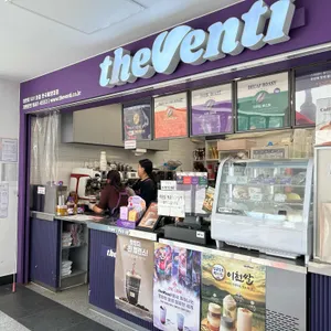 더벤티 리뷰 사진