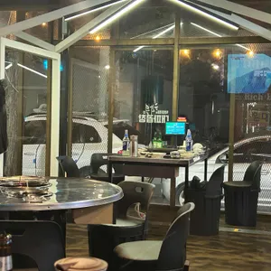 박미정의한우대파곱창 리뷰 사진