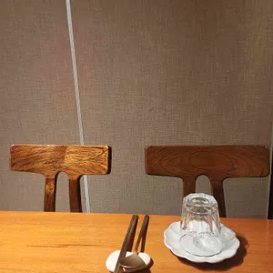 구월의소철 대표 사진