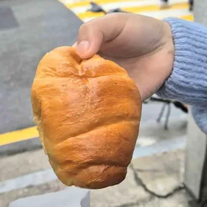 자연도소금빵 사진