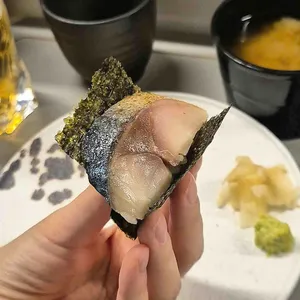 오마카세 오사이초밥 사진