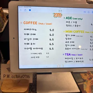 오베베 베이커리 리뷰 사진