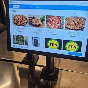 텐텐막창 리뷰 사진