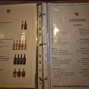 약전 리뷰 사진