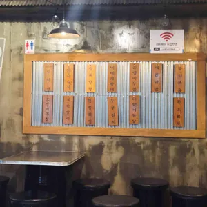 약수상회 리뷰 사진