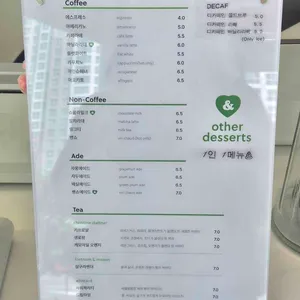 러브앤레이어스 리뷰 사진