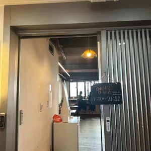 코끼리아프리카까스까스 리뷰 사진