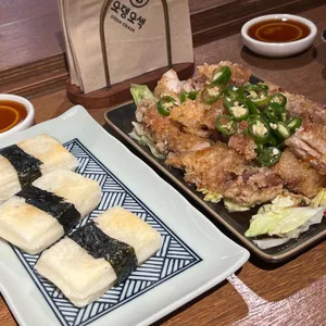 오뎅오색 대표 사진