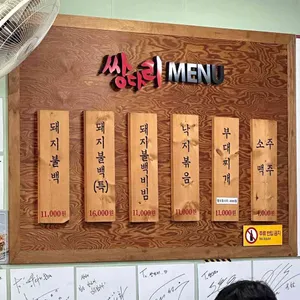 쌍다리돼지불백 리뷰 사진