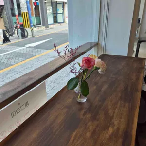 동그라미 리뷰 사진