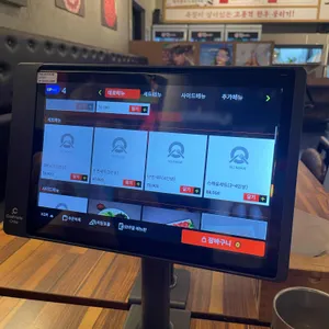 뭉티기야 리뷰 사진