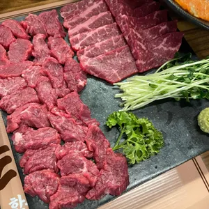 뭉티기야 사진 1