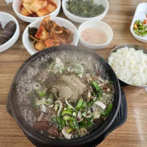 골목선지순대국 대표 사진