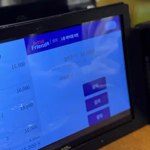 코지 리뷰 사진