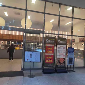 샤브연리지 리뷰 사진