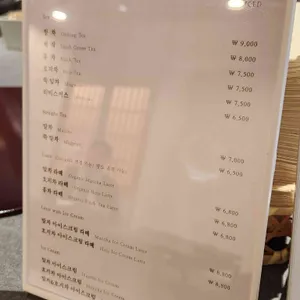 차텐 리뷰 사진