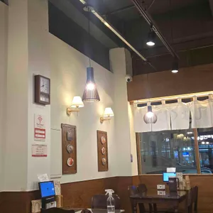 쇼쿠지 리뷰 사진