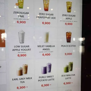 엔제리너스 리뷰 사진