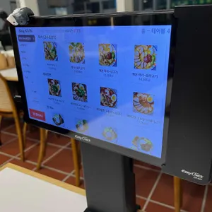 리마우 리뷰 사진