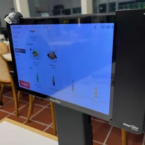 리마우 리뷰 사진