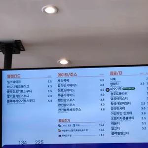 빽다방 리뷰 사진