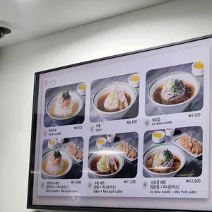 국수나무 리뷰 사진