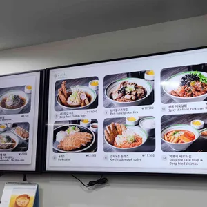 국수나무 리뷰 사진