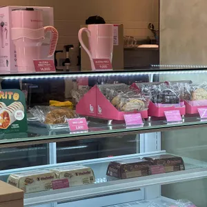 바나프레소 사진