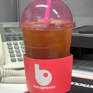 바나프레소 사진