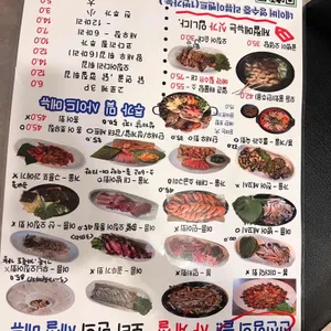 모리 리뷰 사진