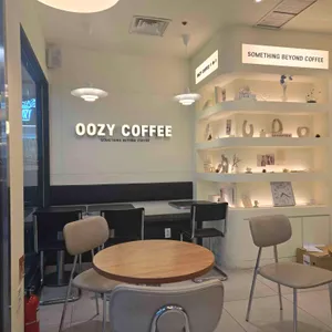 우지커피 리뷰 사진