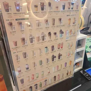 우지커피 리뷰 사진