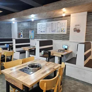 곱탱이 곱창 막창 리뷰 사진