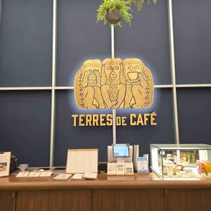 떼르드카페 현대백화점 리뷰 사진