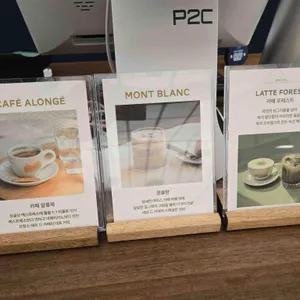 떼르드카페 현대백화점 리뷰 사진