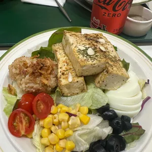 그리너트리 사진 1