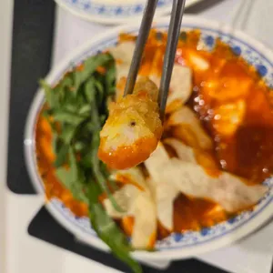 익선동창화당 사진