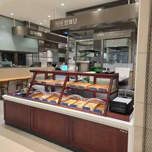 익선동창화당 사진