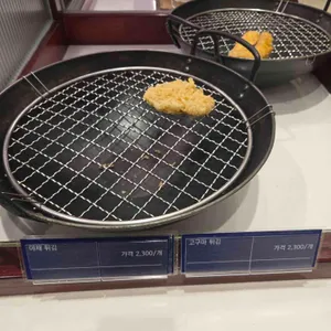 익선동창화당 사진